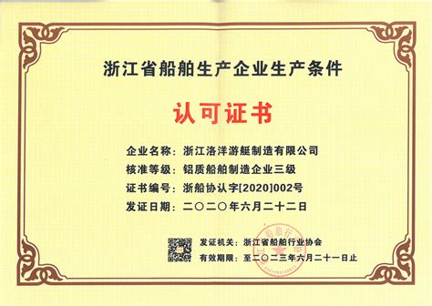 图文解读：文山州矿产资源总体规划（2021—2025年）-云南文山州政府