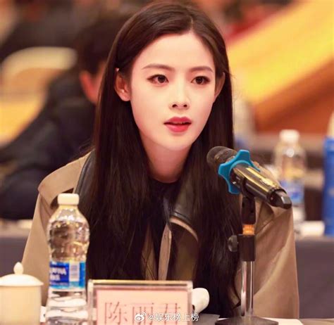 陈丽君 的图像结果