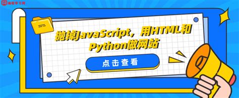 python能做什么？怎么入门python编程呢？ - 知乎