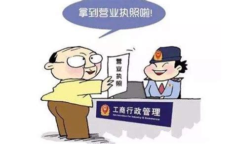 如何在河南掌上登记注册分公司及费用(郑州怎么注册物流分公司)-小美熊会计