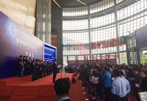 中国选手曾伟业参加第44届世界技能大赛电子技术项目比赛