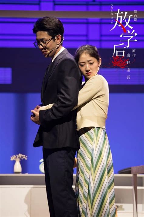 东野圭吾《放学后》登陆中国舞台丨靠近青少年的“杀人动机” - 幕间戏剧 - 崇真艺客