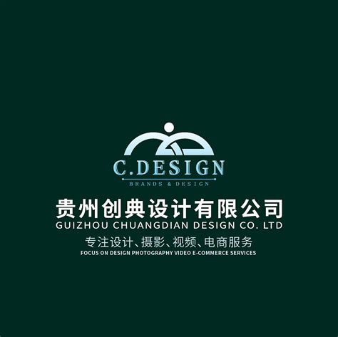 贵州思南恒达生物科技有限公司宣传片_贵州创典设计-站酷ZCOOL