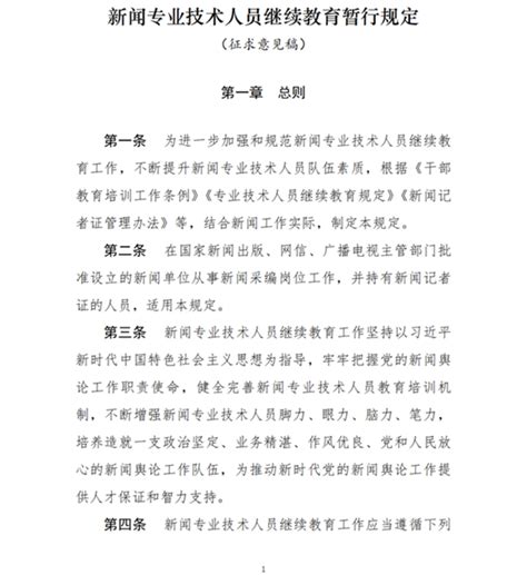 香港私营经济连续三个月扩张 惟涨幅放缓_凤凰网视频_凤凰网