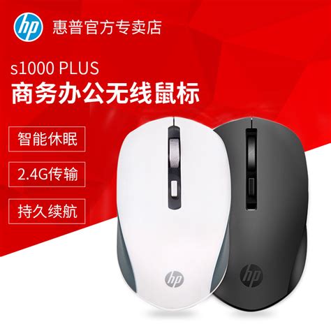 HP/惠普 KM100键盘鼠标套装有线静音轻薄键鼠笔记本台式电脑办公_虎窝淘