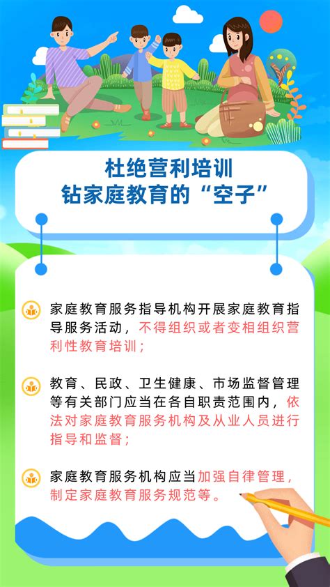 国务院明确提出：制定中医师承教育管理办法！师承教育应如何发展？ - 知乎