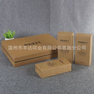 高档礼盒定制,礼品包装盒定做生产厂家- 欣派包装礼盒