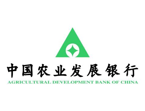 近日，中国农业发展银行人才发展战略规划咨询项目正式签约。