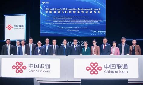 中国联通助力美的打造5G全场景智慧工厂 - 华为 — C114通信网