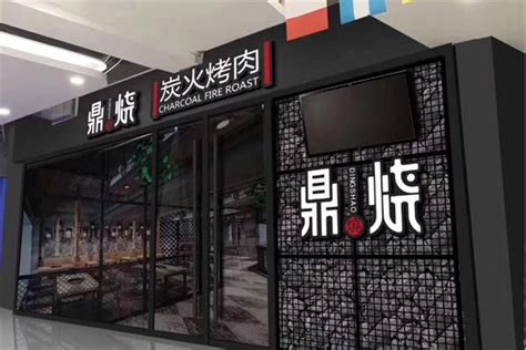 TEAKO轻食餐饮连锁店设计 / 艾图新作