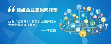 华为“企业数字化转型及工业互联网高级研修班”在南阳成功举办！