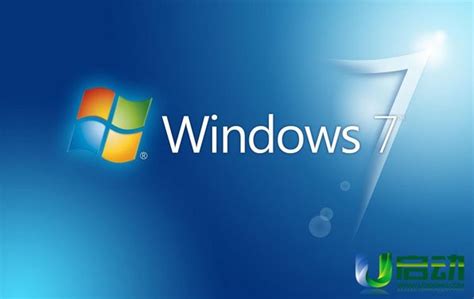 windows 7 sp1汇总32位和64位补丁下载_u启动