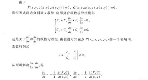 有限体积法（9）基本方程推导——能量方程 - 知乎