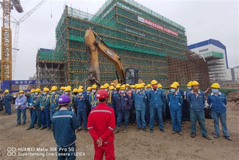 太原市第一建筑工程集团有限公司