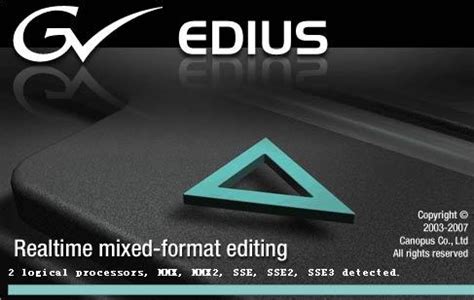EDIUS 6 新时代高效编辑软件来袭 _厂商动态-中关村在线