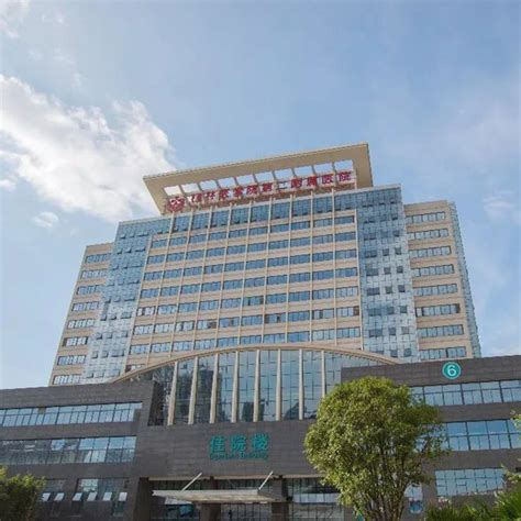 桂林医学院发展规划与医院管理处