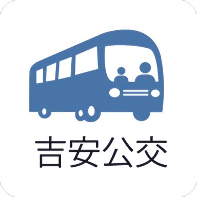 吉安公交app官方版下载-吉安公交实时查询软件(改名吉安公交服务)下载v2.2.9 安卓最新版-2265安卓网