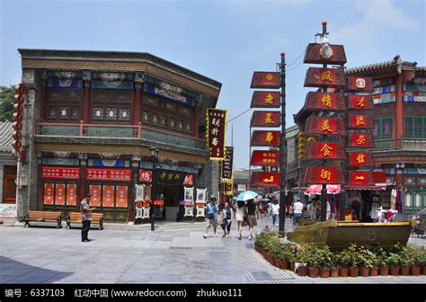 天津美食街高清图片下载_红动中国