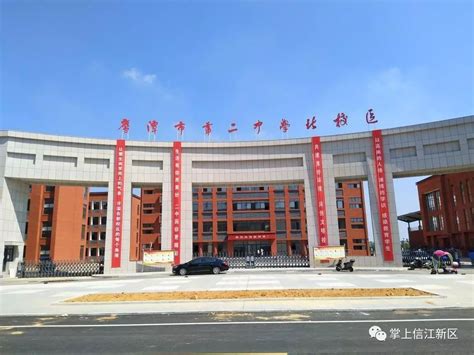 湖南国防工业职业技术学院-掌上高考