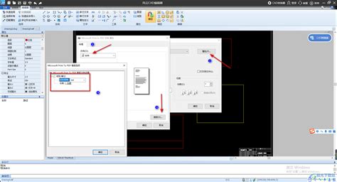 CAD如何进行转换-PDF怎么转换成CAD-PDF与CAD相互转换-风云PDF转换器 - 风云PDF转换器