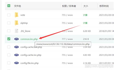 dedecms列表页模板带页码的修改方法_chaihongjun.me|柴宏俊web技术笔记