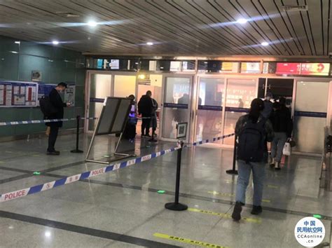 乌海机场落实疫情防控要求优化进港旅客保障流程 - 民用航空网
