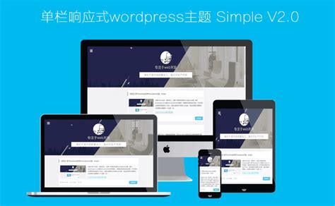 WordPress6.0简体中文版 - Wordpress主题和插件 - 红尘资源网
