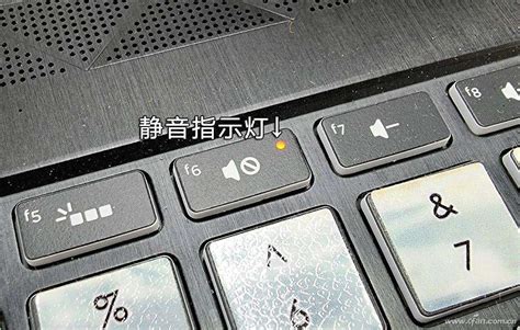 Win10系统打开屏幕键盘的操作方法