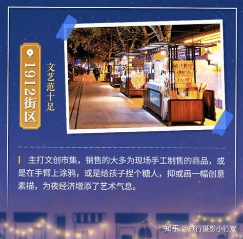 2023紫荆广场购物,紫荆广场位于地铁8号线江浦路...【去哪儿攻略】
