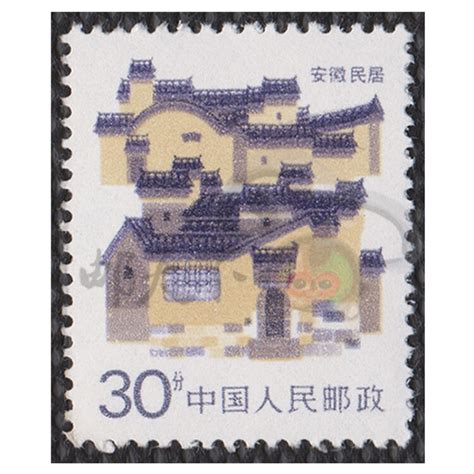 中国民居方连邮票大全套_邮票珍藏册_邮票收藏、生肖邮票_紫轩藏品官网-值得信赖的收藏品在线商城 - 图片|价格|报价|行情