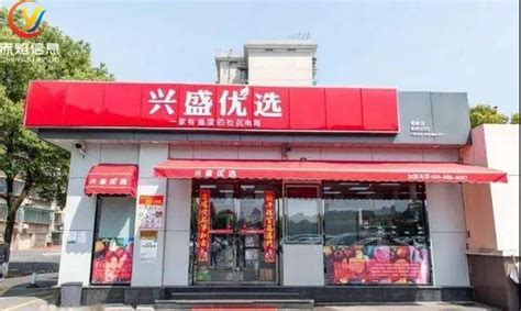 TD晚报 | 抖音内测“优惠团购”功能，含民宿酒店；今年航空业预计“烧钱”至950亿美元 - 环球旅讯(TravelDaily)