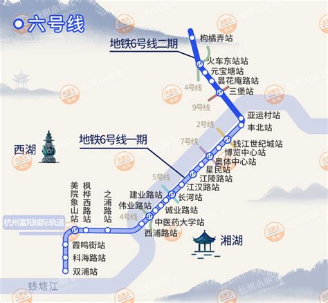 杭州地铁2号线站点-乘坐指南-杭州地铁-杭州19楼
