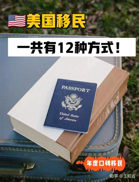 国籍限制？看看申请美国留学的条件！