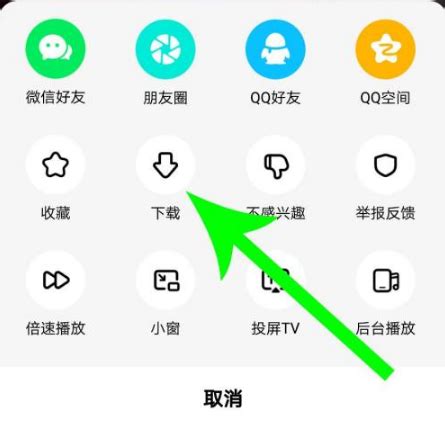 2019百度视频v8.9.4老旧历史版本安装包官方免费下载_豌豆荚