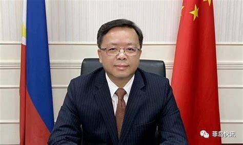 抗击疫情！中国驻菲律宾大使与菲华抗疫委共商良策