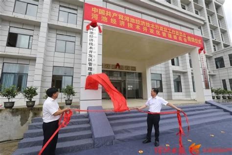 2021年广西环江人造板产值达16.1亿元-中国木业网