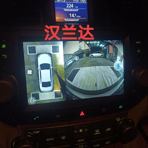 8代雅阁 360全景导航一体机可视影像行车记录仪高清包安装DH_虎窝淘