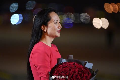 外交部回应华为CFO孟晚舟国籍问题：她是中国公民_手机新浪网