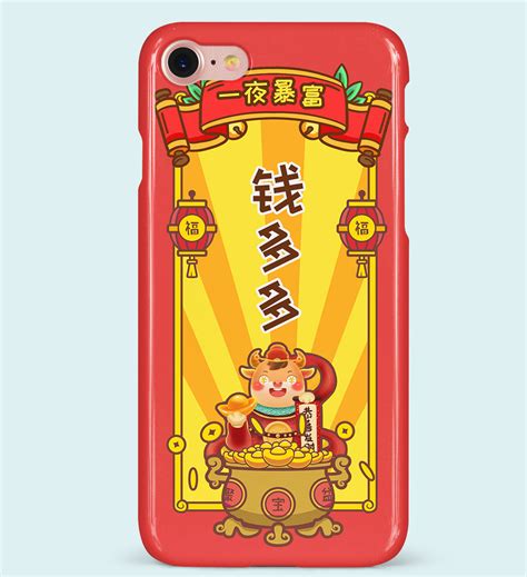 可爱多多图片