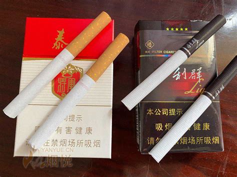 过年的口粮已准备好 - 香烟品鉴 - 烟悦网论坛