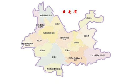 云南省详细地图全图_中国地图云南省地图_微信公众号文章