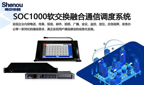 浙江丽水公安推出电子证明服务系统：全域窗口办、全时自助办、全程网上办