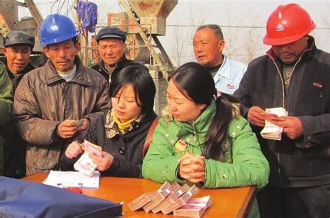 广西2016年为农民工讨薪逾14亿元——人民政协网