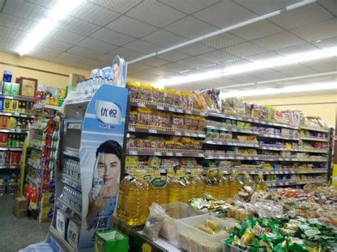 岛城再添大型超市 群众购物更加便利-嵊泗新闻网