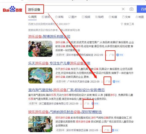 中国制造网Virtual Office全新导航栏已正式上线 - 中国制造网会员电子商务业务支持平台