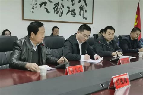 陕西纺织发展创新基地授牌仪式在眉县举行