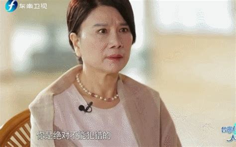 红人馆 | 现实版霸道女总裁，提名董明珠_凤凰网