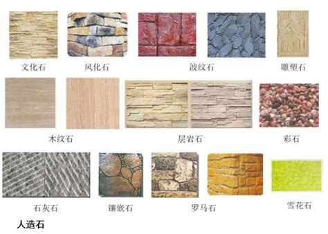【装饰材料】2021上海酒店展闭幕，看看这一次材料美学馆又带来了什么新奇材料？