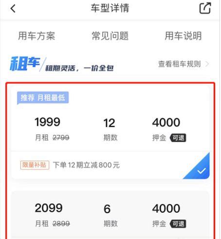 上海社区养老院价格-上海养老院收费标准是多少-安好养老资讯网