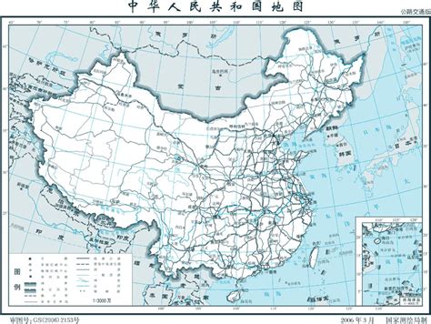 中国地图公路交通版